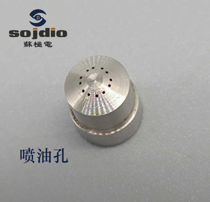 加工案例實物圖